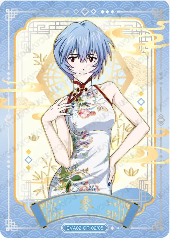 KAYOU Evangelion L4 CR Set - FansTradingCards