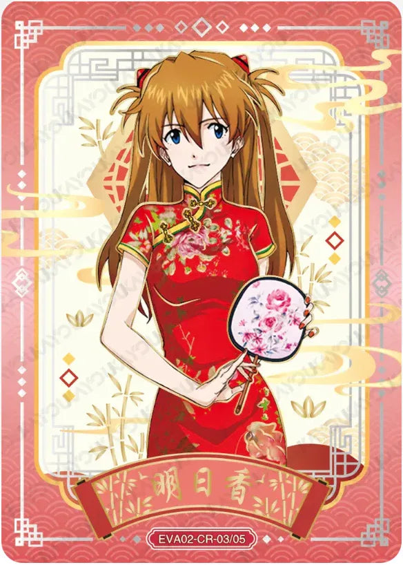 KAYOU Evangelion L4 CR Set - FansTradingCards