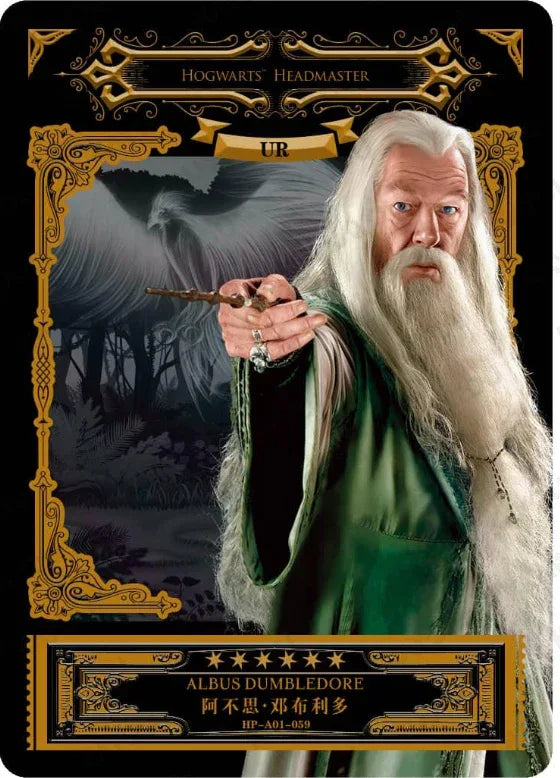 KAYOU Harry Potter EX01 Full Set - FansTradingCards