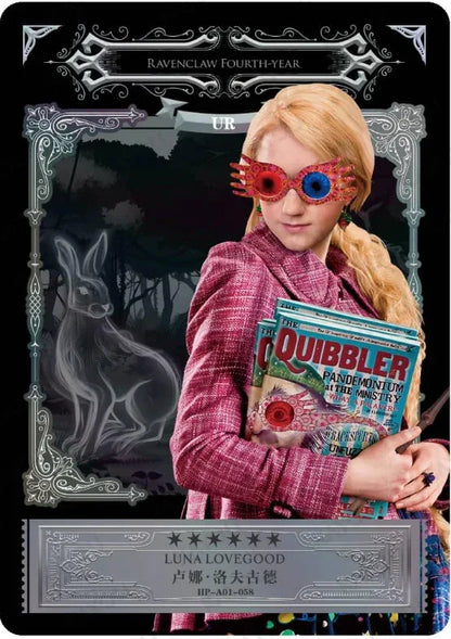 KAYOU Harry Potter EX01 Full Set - FansTradingCards