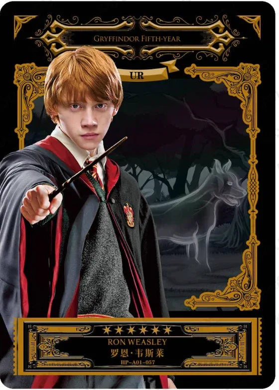 KAYOU Harry Potter EX01 Full Set - FansTradingCards