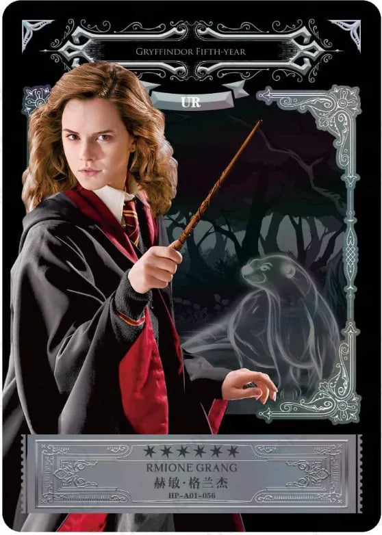 KAYOU Harry Potter EX01 Full Set - FansTradingCards