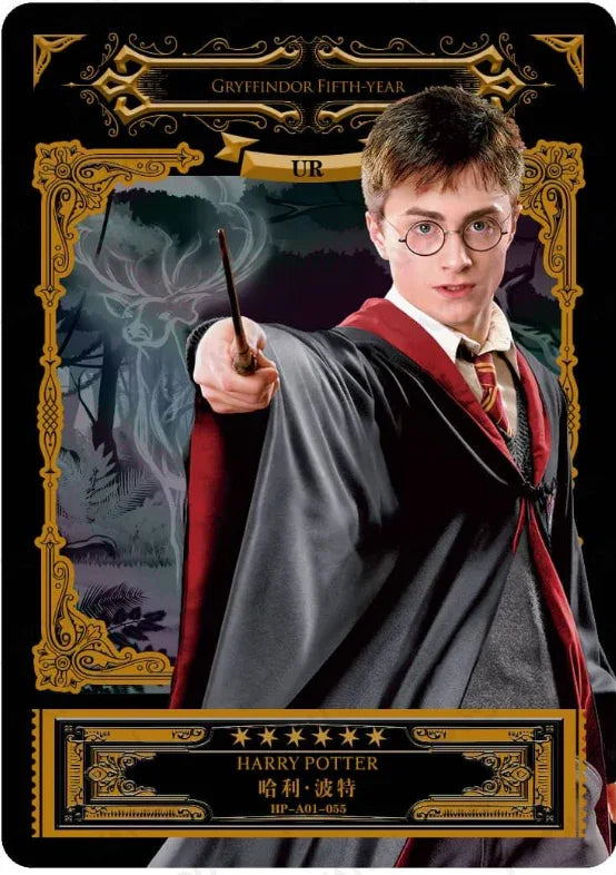 KAYOU Harry Potter EX01 Full Set - FansTradingCards