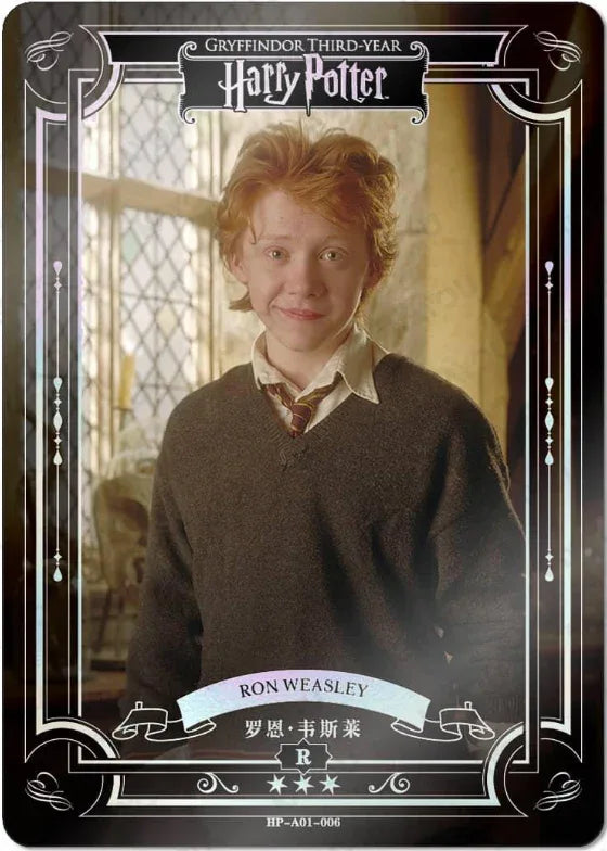 KAYOU Harry Potter EX01 Full Set - FansTradingCards