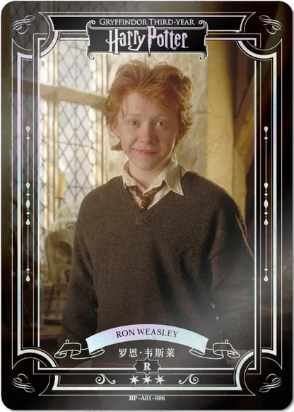 KAYOU Harry Potter EX01 Full Set - FansTradingCards