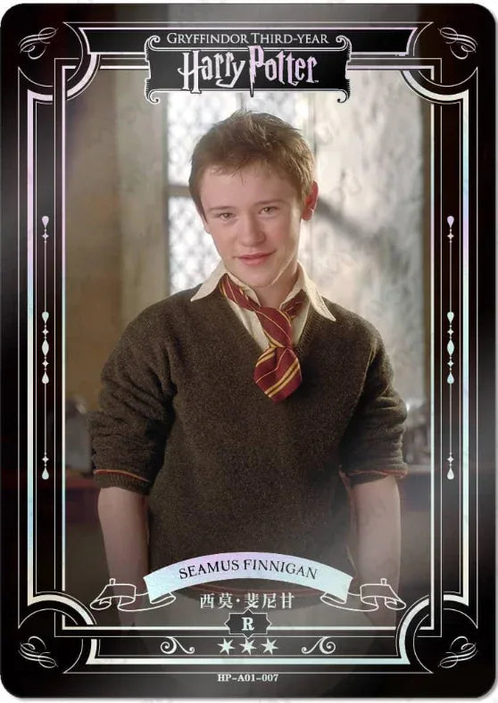 KAYOU Harry Potter EX01 Full Set - FansTradingCards