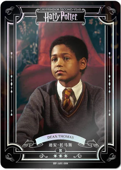 KAYOU Harry Potter EX01 Full Set - FansTradingCards