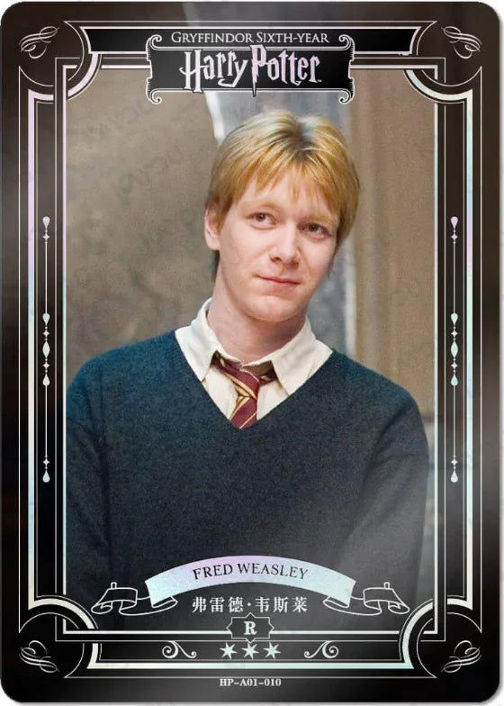 KAYOU Harry Potter EX01 Full Set - FansTradingCards