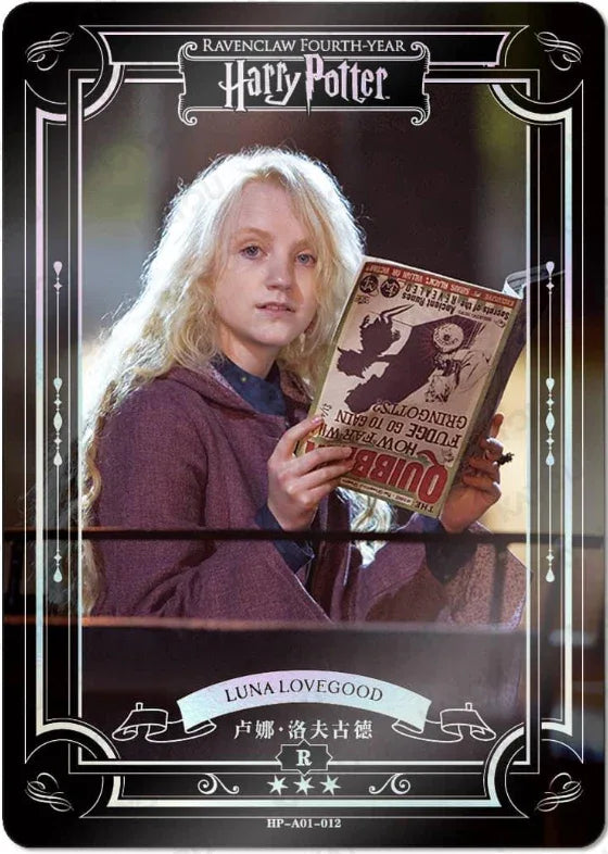 KAYOU Harry Potter EX01 Full Set - FansTradingCards