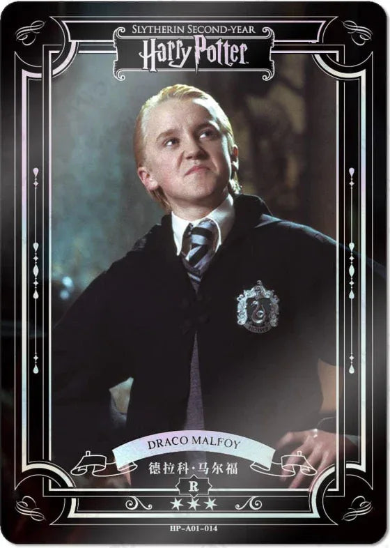 KAYOU Harry Potter EX01 Full Set - FansTradingCards