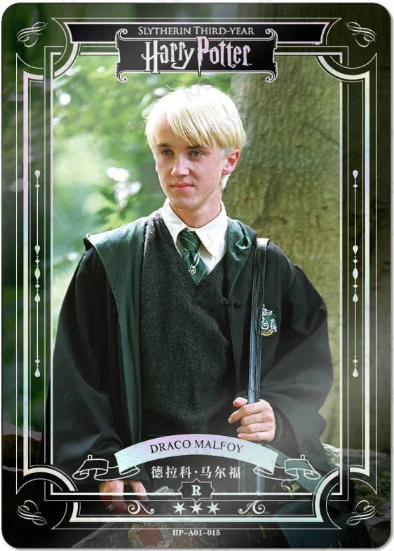 KAYOU Harry Potter EX01 Full Set - FansTradingCards