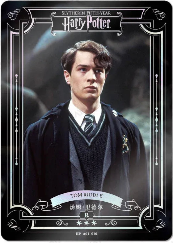 KAYOU Harry Potter EX01 Full Set - FansTradingCards
