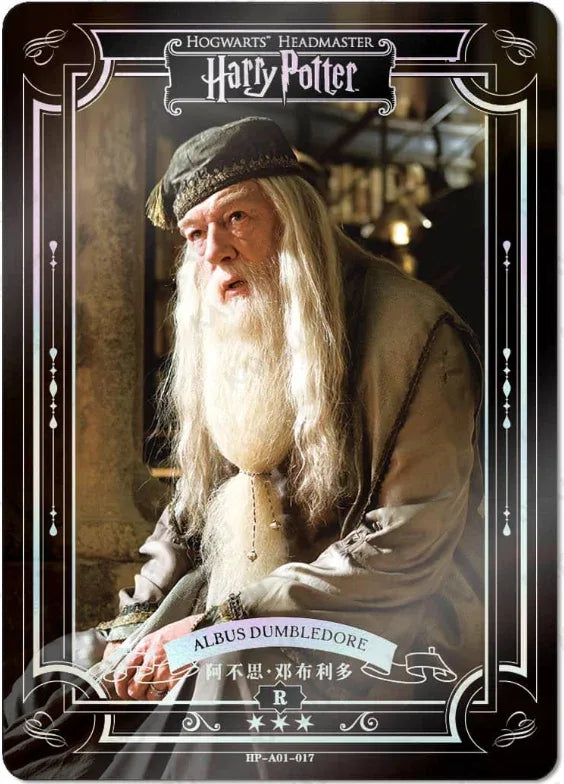 KAYOU Harry Potter EX01 Full Set - FansTradingCards
