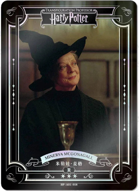 KAYOU Harry Potter EX01 Full Set - FansTradingCards