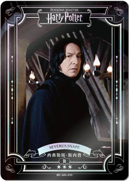KAYOU Harry Potter EX01 Full Set - FansTradingCards
