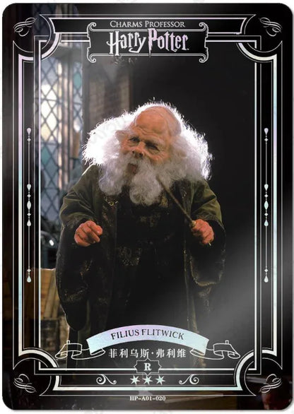 KAYOU Harry Potter EX01 Full Set - FansTradingCards