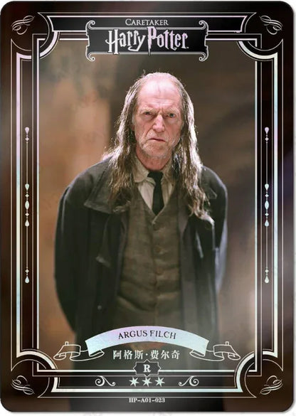 KAYOU Harry Potter EX01 Full Set - FansTradingCards