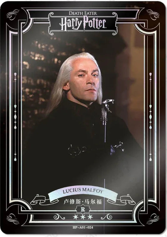 KAYOU Harry Potter EX01 Full Set - FansTradingCards