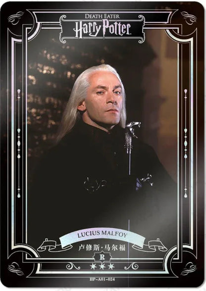 KAYOU Harry Potter EX01 Full Set - FansTradingCards