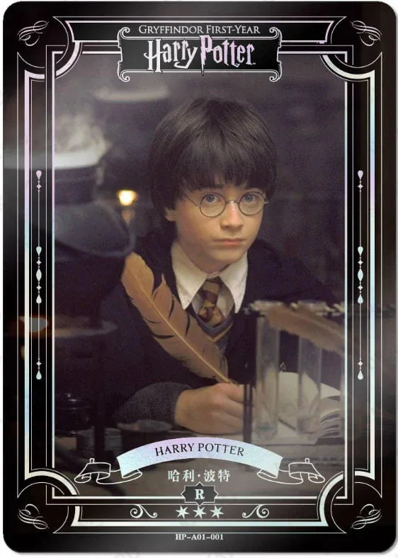 KAYOU Harry Potter EX01 Full Set - FansTradingCards