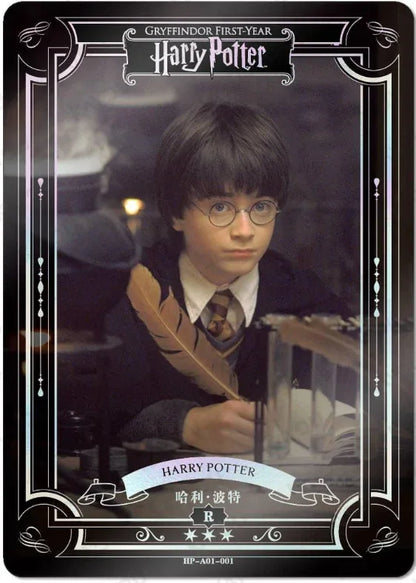 KAYOU Harry Potter EX01 Full Set - FansTradingCards