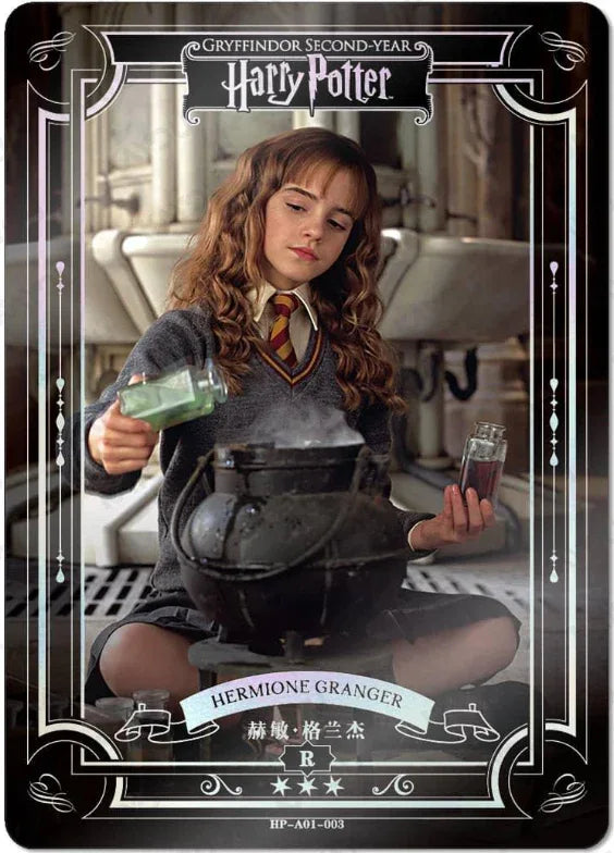 KAYOU Harry Potter EX01 Full Set - FansTradingCards
