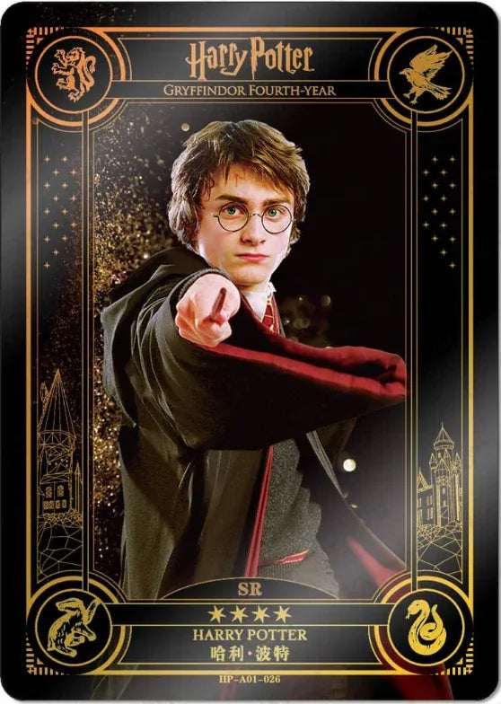 KAYOU Harry Potter EX01 Full Set - FansTradingCards