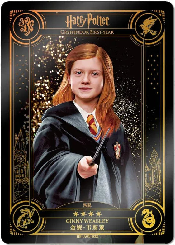 KAYOU Harry Potter EX01 Full Set - FansTradingCards