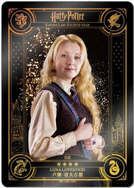 KAYOU Harry Potter EX01 Full Set - FansTradingCards