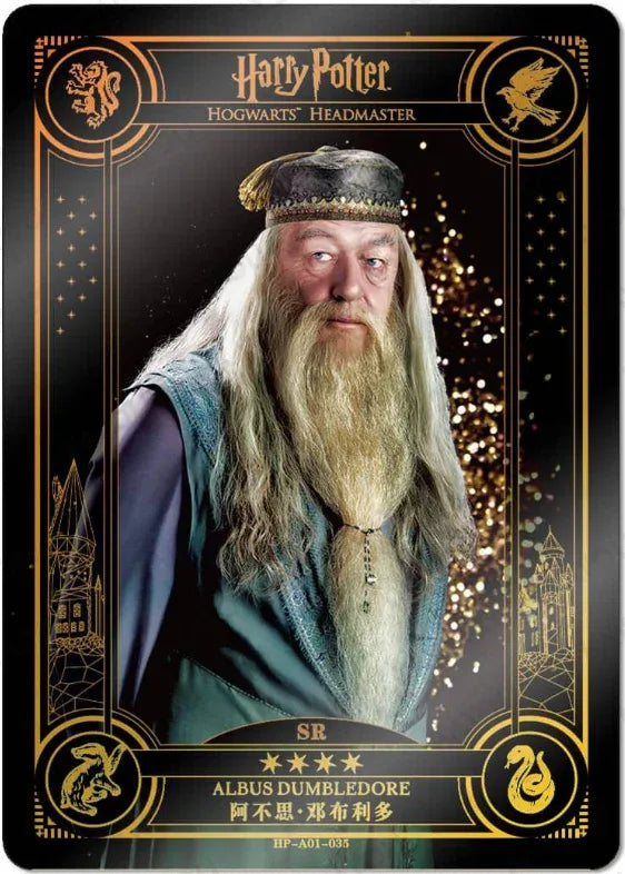 KAYOU Harry Potter EX01 Full Set - FansTradingCards