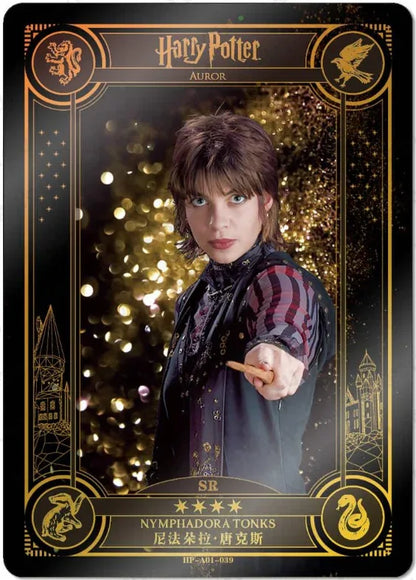 KAYOU Harry Potter EX01 Full Set - FansTradingCards