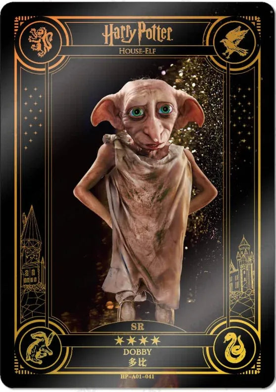 KAYOU Harry Potter EX01 Full Set - FansTradingCards