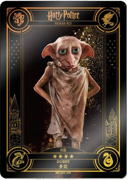 KAYOU Harry Potter EX01 Full Set - FansTradingCards