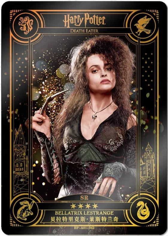 KAYOU Harry Potter EX01 Full Set - FansTradingCards