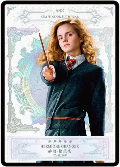 KAYOU Harry Potter EX01 Full Set - FansTradingCards