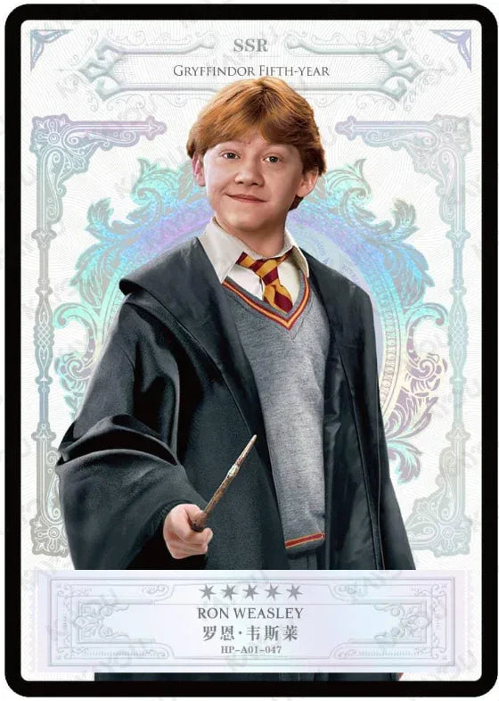 KAYOU Harry Potter EX01 Full Set - FansTradingCards