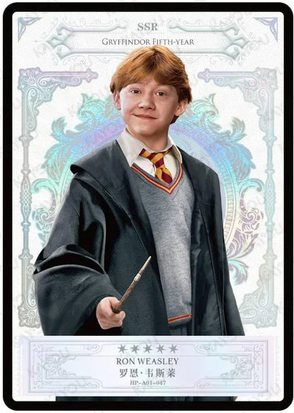 KAYOU Harry Potter EX01 Full Set - FansTradingCards