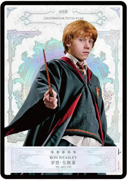 KAYOU Harry Potter EX01 Full Set - FansTradingCards