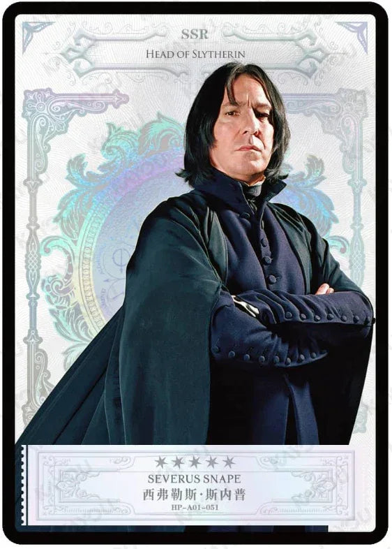 KAYOU Harry Potter EX01 Full Set - FansTradingCards
