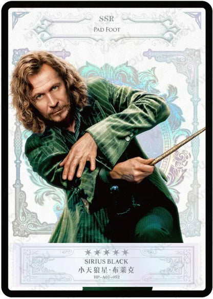 KAYOU Harry Potter EX01 Full Set - FansTradingCards