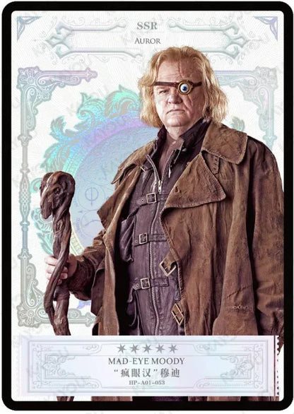 KAYOU Harry Potter EX01 Full Set - FansTradingCards