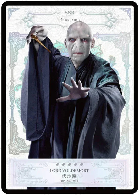 KAYOU Harry Potter EX01 Full Set - FansTradingCards