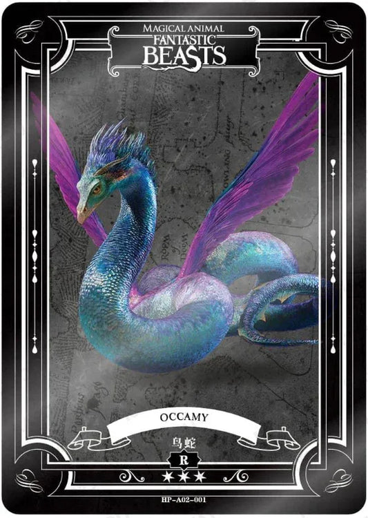 KAYOU Harry Potter EX02 Full Set - FansTradingCards