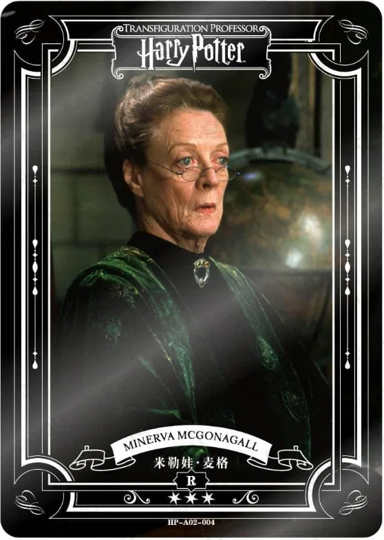 KAYOU Harry Potter EX02 Full Set - FansTradingCards