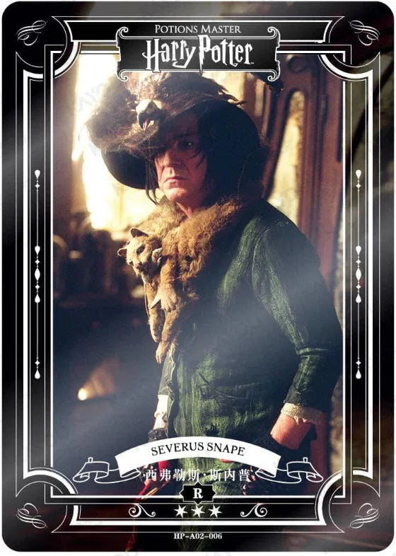 KAYOU Harry Potter EX02 Full Set - FansTradingCards