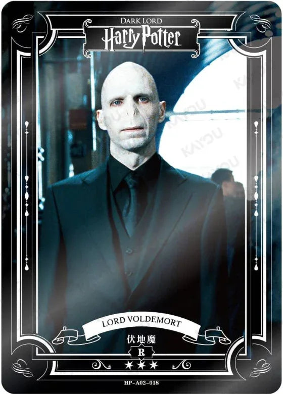 KAYOU Harry Potter EX02 Full Set - FansTradingCards