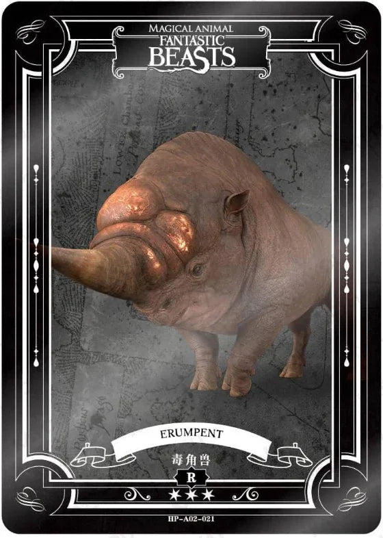 KAYOU Harry Potter EX02 Full Set - FansTradingCards