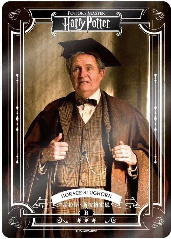 KAYOU Harry Potter EX02 Full Set - FansTradingCards