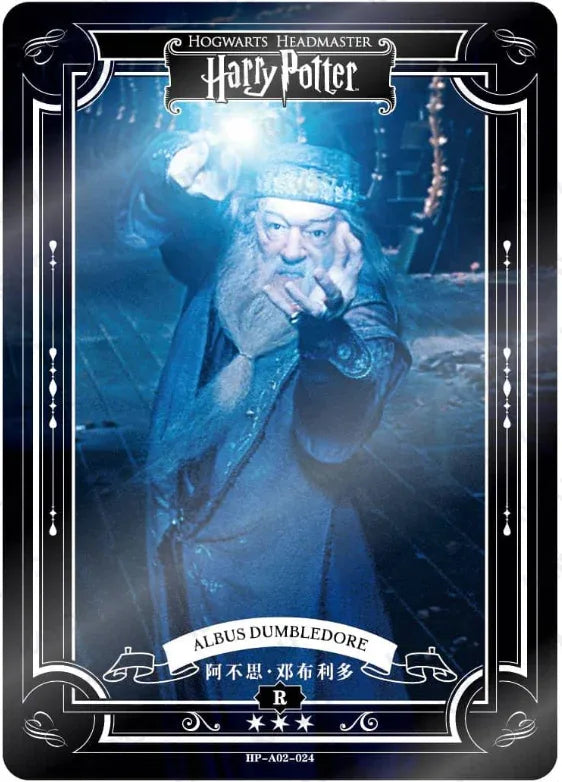 KAYOU Harry Potter EX02 Full Set - FansTradingCards