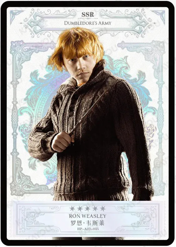 KAYOU Harry Potter EX02 Full Set - FansTradingCards